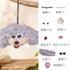 Nuevo kit de materiales DIY para perrito de corteza de campana de viento para aliviar el estrés, accesorios hechos a mano, dijes para bolsas, llaveros, colgantes al por mayor