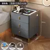 Mesita de noche inteligente, mesita de noche moderna de alta gama para dormitorio del hogar, gabinete de almacenamiento multifuncional de lujo ligero con carga inalámbrica
