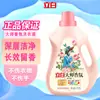 Detergente para Ropa Liby Master Fragancia 1 kg Hogar Fragancia Duradera Antibacteriano Limpieza Protección del Color Cantidad por Caja Completa Lote Auténtico Lote