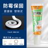 Yan Yu creme de reparo de parede para rachaduras, buracos de prego, reparo de parede, massa putty à prova d'água e mofo