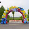 Arco inflable de dibujos animados ceremonia de apertura graduación de jardín de niños vacaciones modelo inflable actividad Puerta Arcoíris parque de atracciones Océano