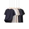 Playera de Algodón de Manga Corta y Cuello Redondo para Hombre, Juvenil, Color Sólido, Fresca de Verano, Delgada, Jersey, Casual, de Manga Corta