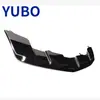 Yubo - Adecuado para Mercedes-Benz Clase R W251 Moldura Cromada de Parachoques Delantero 2518853123