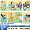 Etiquetas de Equipaje de PVC Personalizadas, Imanes para Refrigerador de Silicona Suave con Forma, Tarjetas de Embarque de Aerolínea de Goma, Insignias Personalizadas para la Escuela y el Trabajo