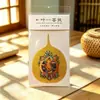 Hoja de Bodhi Zakilam Verde Madre Thangka Marco de Pared Pintura Thangka de Huang Caishen Farmacéutico Lámina de Oro Mayoreo