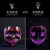 Máscara Luminosa LED de Halloween en Forma de V de Cara Completa con Luz Fría Máscara Divertida de Discoteca de PVC Mascarada Máscara de Mueca