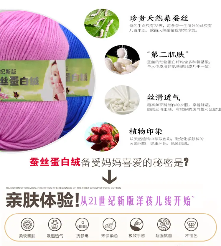 详情2.jpg