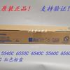 Cartucho de toner original Toshiba T-FC65C 5540C 6550C 6540C 5560C 6560C