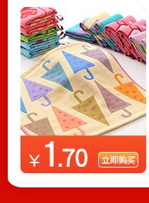 双恩关联营销_09.jpg