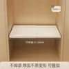 Prateleira Graduada para Guarda-Roupa, Rack de Armazenamento Extensível, Divisória de Armazenamento sem Furo, Painel de Aço Carbono, Prateleira de Parede, Placa de Suporte de Carga, Placa Divisória