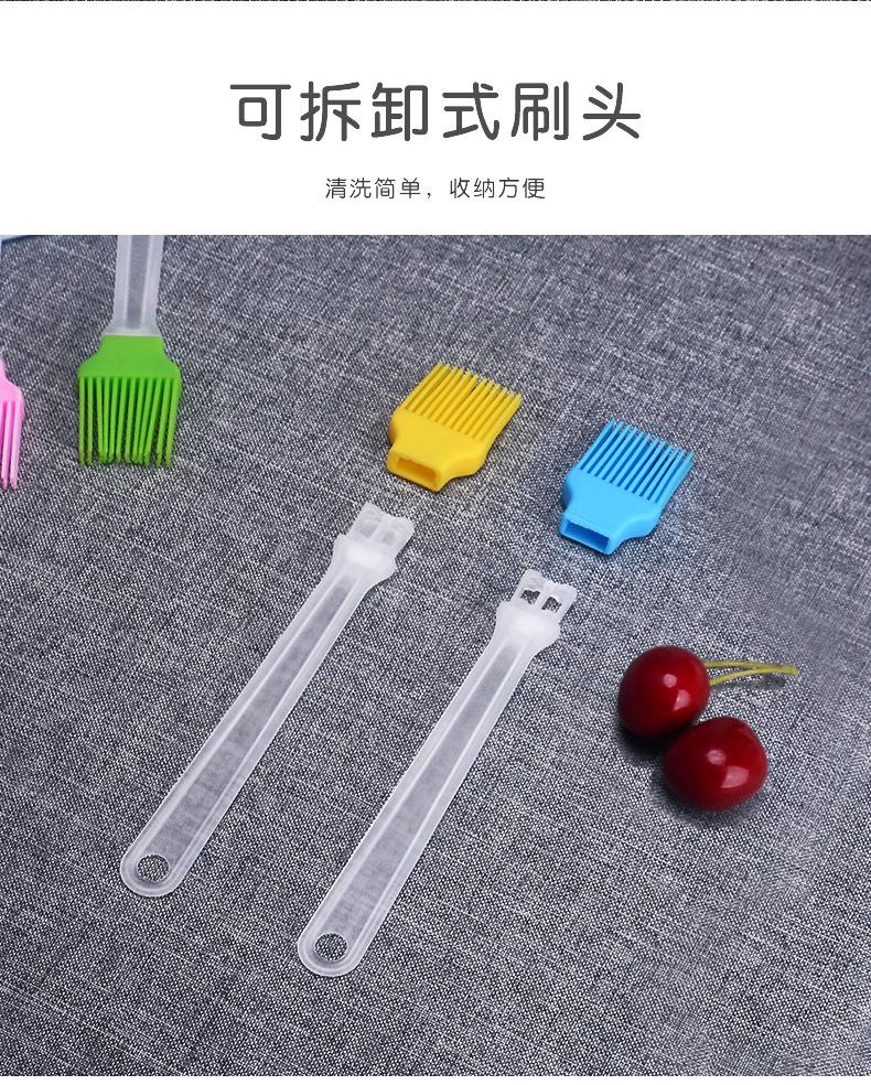 详情页_02