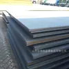 Placa de Aço de Média Espessura Laminada a Quente 40Cr de Shandong 28Mnb 22Simn2B 42Crmo Corte a Laser Placa de Aço Liga