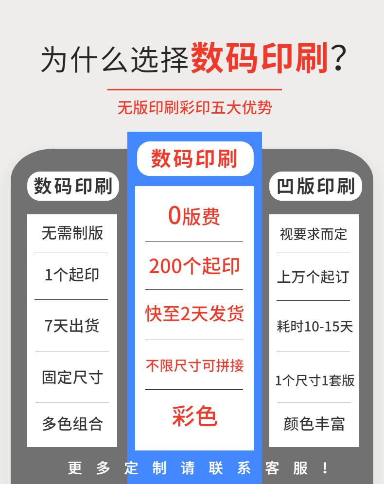 稿定设计-4