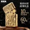 Z790-001 Original Relieve de Cobre Elefante Divino de Seis Colmillos Patrón de Hierba Dorada Tang Encendedor de Queroseno Cobre Puro Llama Abierta Rueda de Pedernal Ultradelgado