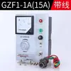 Controlador de Alimentador Vibratorio Electromagnético GZF1-1A GZ-1 JH1A-40 Regulador de Velocidad del Controlador de Alimentador