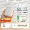 Impressora de Etiquetas Jingchen 110 para Uso Doméstico, Mini Impressora Térmica Bluetooth Portátil de Mão para Etiquetas de Preço