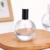 Venta al por mayor, botella vacía de perfume con atomizador fino de bayoneta, transparente, esférica, de 75 ml, con tapa y fondo grueso.