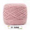 3 Fio fofo de esquilo, fio de seda brilhante, fio de espessura média, feito à mão, cachecol DIY, chapéu, fio secundário, fio para suéter infantil, casaco