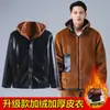 Conjunto de chaqueta y pantalón de cuero para hombre, forrado de polar y engrosado, adecuado para repartidores y conductores, ropa de trabajo a prueba de viento, impermeable, cálida y resistente al frío