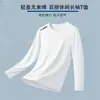 Camiseta de manga comprida de outono para adolescentes, camiseta básica estampada tamanho grande para homens, gola redonda, corte solto simples, camiseta da moda