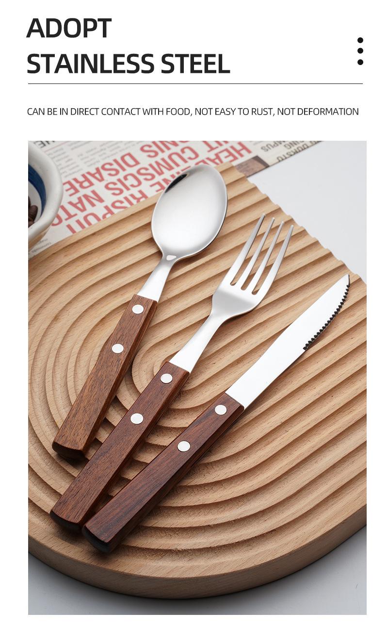 仿木柄餐具5件套_04.jpg