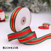 2025 Navidad Mousse Ball Bolsa Caja de Embalaje Adorno para Pastel Plug-In Caja de Regalo Nochebuena Cubeta Abrazo de Manzana