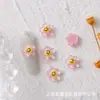 Arte de Uñas con Cara Sonriente Grande y Pequeña 3D Takashi Murakami Girasol Dibujos Animados Coloridos Celebridad de Internet Relieve Tridimensional Pegatinas de Uñas de Resina