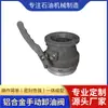 Válvula de Descarga em Liga de Alumínio Dn100 para Petroleiro Adaptador Api Válvula de Descarga Válvula de Bocal de Enchimento Inferior