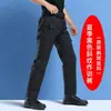 Pantalones de Seguridad de Primavera y Otoño, Pantalones de Entrenamiento, Pantalones Negros de Verano para Hombre para Entrenamiento Especial, Pantalones de Trabajo Resistentes al Desgaste, Pantalones Tácticos de Invierno, Pantalones de Combate