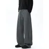Pantalones Deportivos Holgados de Patchwork Pesado para Hombre Otoño Ajuste Holgado Color Sólido Marca de Moda Versátiles Casuales Pantalones Largos