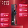 La cinta Tianwei 630KII es adecuada para cartuchos de cinta de impresoras de matriz de puntos Epson 730k, 730kii, 635k