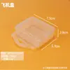 Caixa Plástica Transparente Quadrada Pequena Caixa Quadrada Caixa de Protetor Auricular Caixa de Armazenamento de Joias Caixa de Peças Sobressalentes Caixa para Miçangas de Joias Caixa de Equipamentos de Pesca
