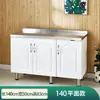 Cocina Moderna Acero Inoxidable Estufa Tanque de Gas Gabinete Alquiler Hogar Combinación Simple Madera Maciza Gabinete de Almacenamiento