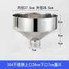 Máquina de Molienda Gruesa de Acero Inoxidable de Gran Calibre Máquina Prensadora de Aceite Tolva Tamaño Grande Repostaje Industrial Enlatado Comercial No