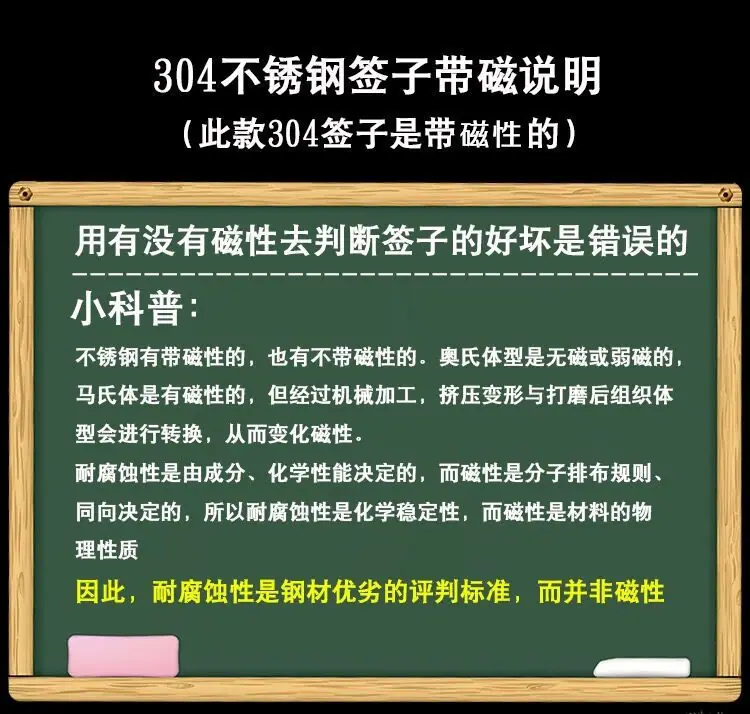 3f06968d-34b0-43d1-b682-7d09116dfccd.jpe