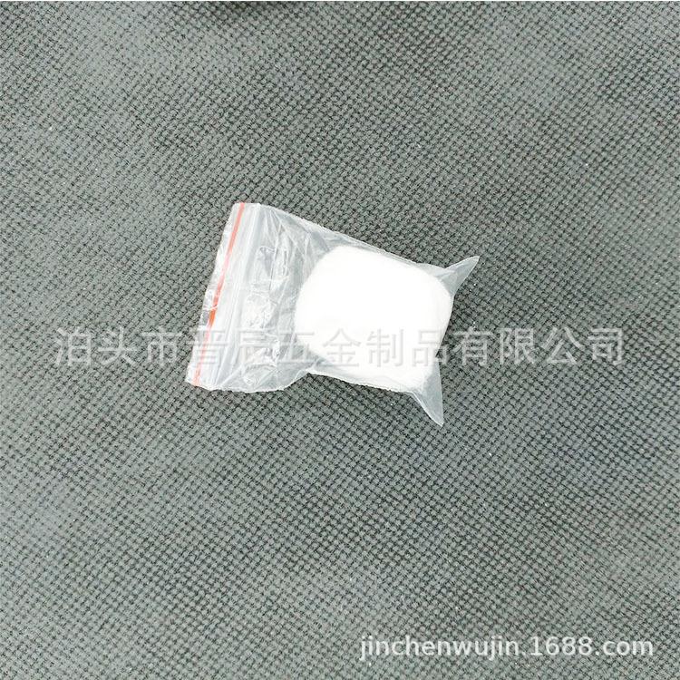 棉球2