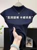 Moda Verão 2026 Elegante Gola Alta Meia Manga Cor Sólida Ombro Vazado Manga Curta Camiseta Feminina Slim