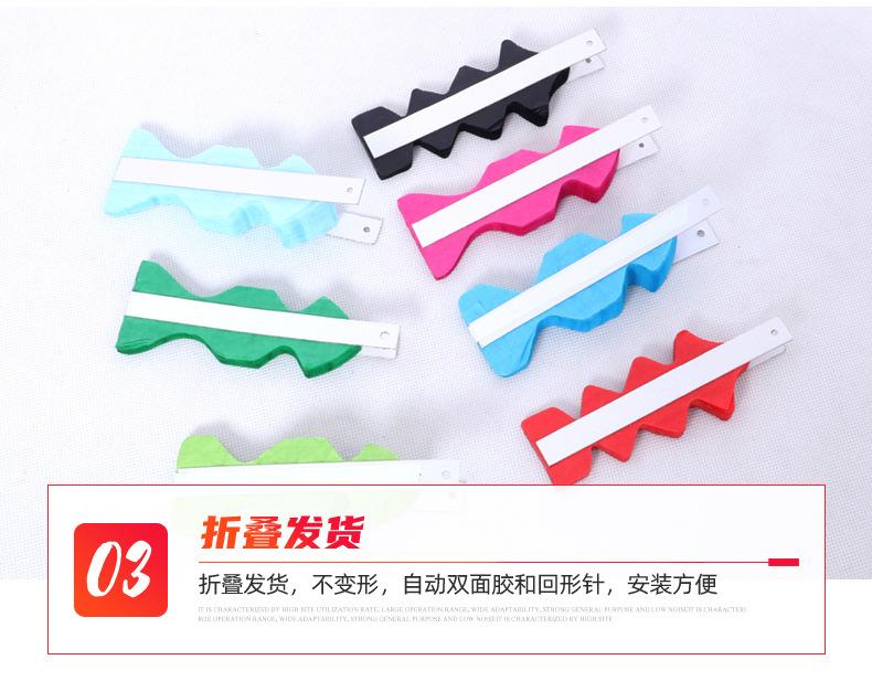 纸扇_06.jpg