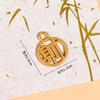 Botón de Disco Cheongsam Accesorios Oro Arena Antigua Colgante de Bambú Colgante Circular Pulsera Trenzada Cuerda Partición Set de Cuentas Sueltas Joyería DIY