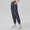 Pantalones Deportivos Casuales Nuevos Keluoyi 2026 para Mujer, Pantalones Jogger para Correr y Fitness, Pantalones de Yoga Elásticos Transpirables para Mujer