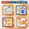 2026 Juego de Regalo Souvenir Taza de Café Estilo Chino Caja de Regalo de Negocios Compra Grupal Corporativa Logo Personalizado Regalos para Empleados y Clientes