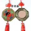 Espejo cuadrado de color yin y yang tai chi ocho trigramas doce zodiaco suministros de feng shui para el hogar templo espejo plano fabricantes al por mayor