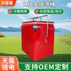 Balde de Gelo Isolado de Metal Cooler Portátil para Camping Montado em Veículo 13L Grande Capacidade Balde de Cerveja Portátil Balde de Bebidas Caixa de Presente para Steak