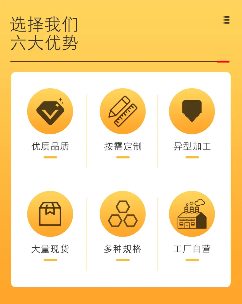 详情页2_03.gif