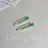 Pinza para el pelo de color estilo coreano para mujer 2024 nuevo de alta gama dulce tarjeta para el pelo flequillo lateral de la frente clip de dibujos animados joyería para la cabeza