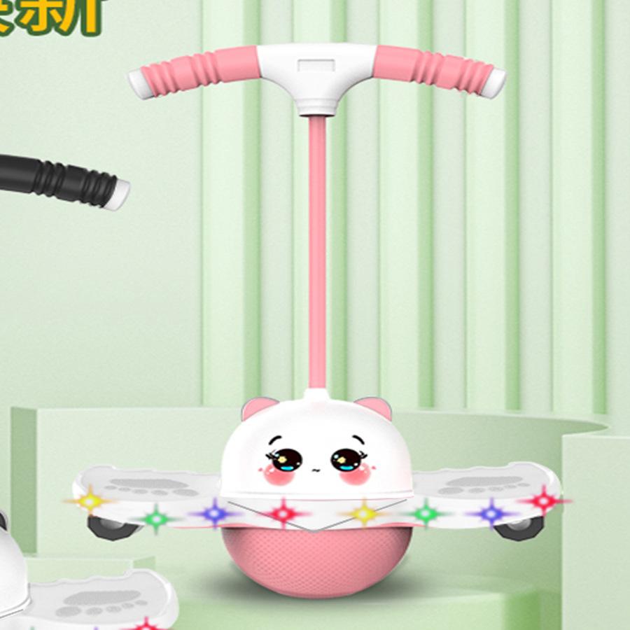 带灯粉