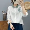 Top Azul y Blanco con Bordado de Dibujos Animados Frescos Estilo Japonés para Mujer, Cárdigan de Gasa de Doble Capa Holgado Camisa de Manga Corta Venta al por Mayor