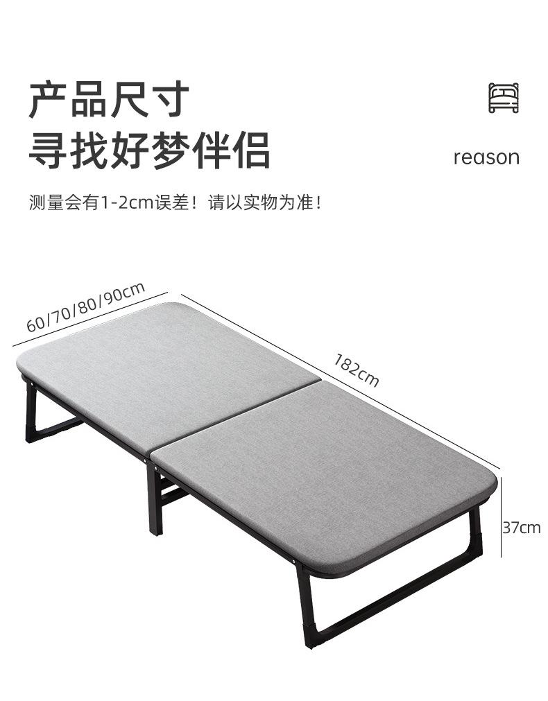 渲图折叠床_12.jpg