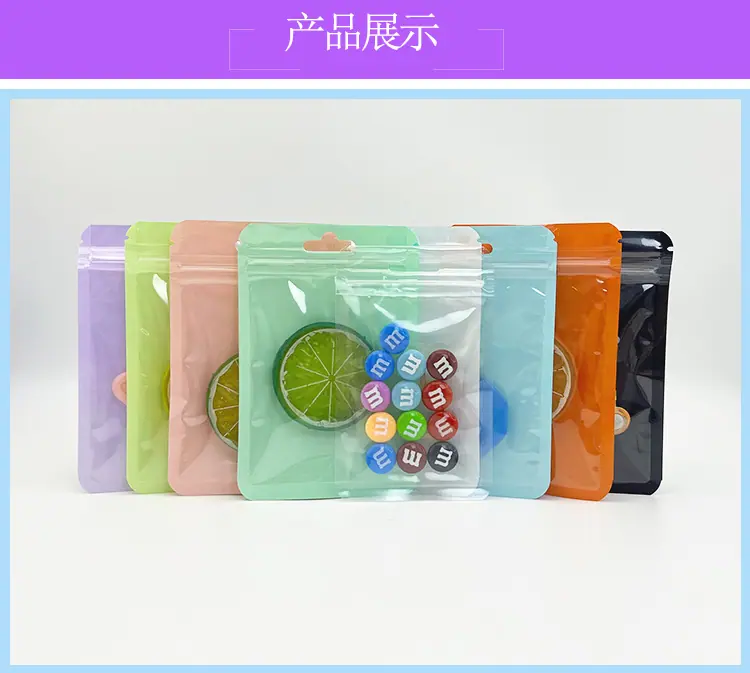 详情PSD_01.jpg