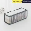 Caja de Almacenamiento para Ropa Interior Calcetines Empaquetados Artefacto Sujetador Ropa Interior Tipo Cajón Dividido Cuadros Armario de Mujer Acabado Cuadros Hogar